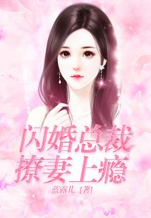 属马戴金和玉