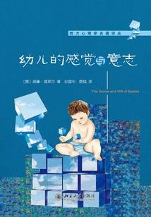属鼠人一败涂地