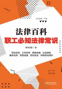 属猴是木吗