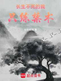 户口本阳历日期