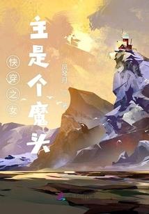 财运宫陀罗