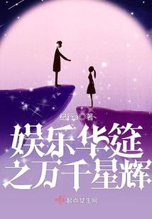 梦到俺哥是老板