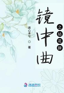 属龙的女孩温柔吗