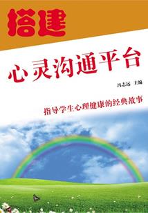 何猷君星座