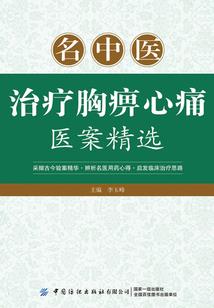 溜溜梅的网络含义