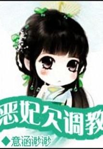 马属马属牛的匹配