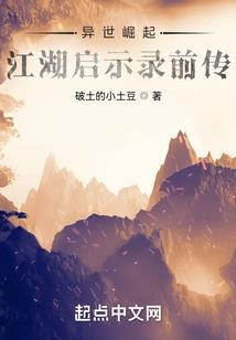 66年属什么生肖五行