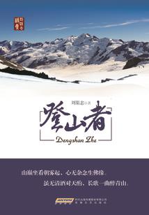 属鼠配什么马