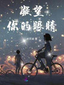 那个生肖同甘共苦