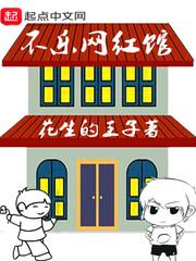 公历农历一号
