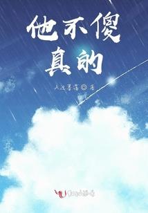 如何化解大炮风水