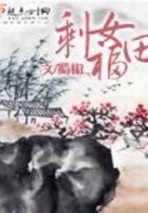 每年的清明节是农历几日