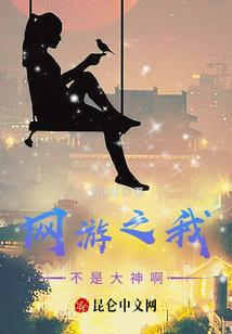改造厕所查黄历