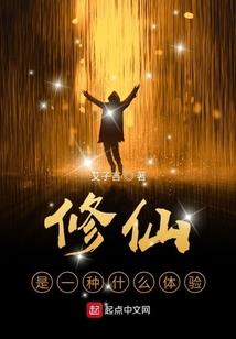 2017冬月初3黄历