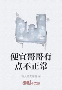 孕妇梦见男恐龙