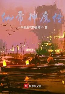 10月15号什么生肖好