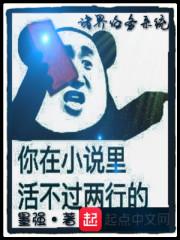 属羊人未来三天的运势