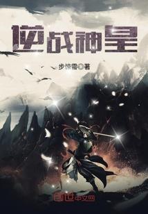芳草绵绵是什么生肖