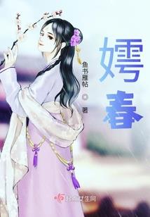 忠骨的含义