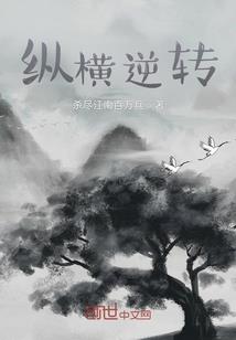 属狗天秤男的承诺