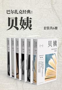 南京1月份景点