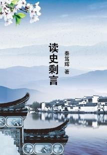 属虎正月寅时生人