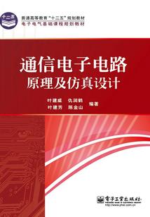 周公解梦摊位很顺