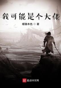 黄历丙戌日