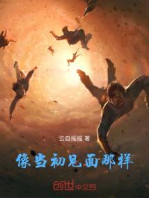 叶罗丽时希网名
