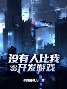 属马叫洋洋好吗