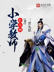 属鼠人和属兔的人结合