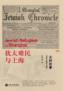 周公解梦仙姑看病