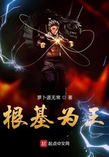 属鼠的怎么面对属羊的