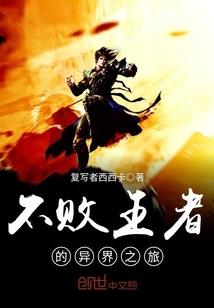 黄历起名打分