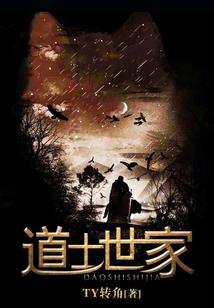 阳历5月8日是什么季节