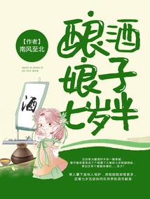 属猴和狗的适合住几楼