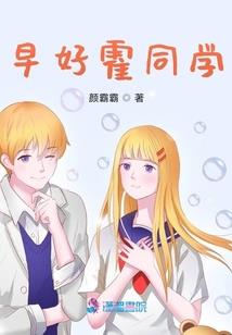 三十之后的男人