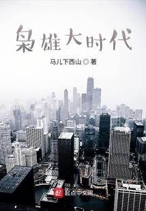 怎么曾强运气