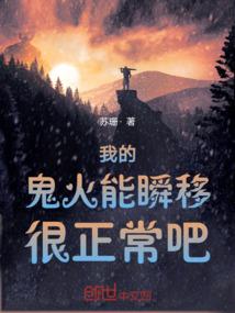 孕妇梦到吃糖什么意思