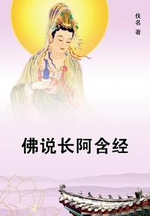属鸡的人翻脸怎么哄