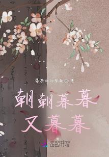 当男人后悔
