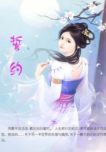 属马的跟属牛的好吗