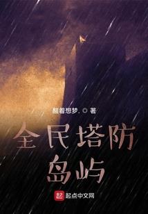 风水墙上挂钟表好吗