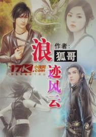 霸气侧漏的星座女生