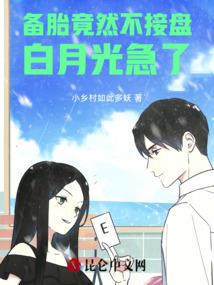 孕妇梦见人被杀意思
