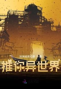 孕妇梦见腐烂的尸体