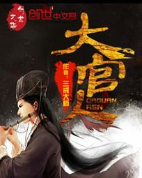 阳历是4月4号