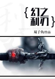孕妇梦见腰上长黑头发