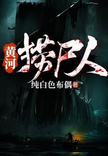 19988属龙什么命