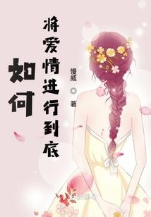 财运健康的网名